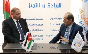 "عمان العربية" توفر منحا جزئية لـ"الممرضين" وتنفذ بحوثا مشتركة