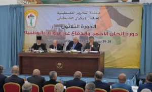 إنهاء التزامات منظمة التحرير و‘‘السلطة‘‘ مع الاحتلال الإسرائيلي