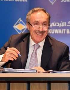 البنك الأردني الكويتي يعلن نتائجه المالية للربع الثالث من العام 2018