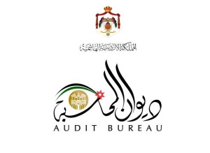 المحاسبة: تصويب المخالفات ليس من سلطتنا