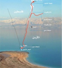 الناصر: اسرائيل لا ترغب بتنفيذ "ناقل البحرين" ولدينا بديل وطني له