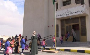 الوقف التعليمي: باب جديد يسهم بحل أزمة المدارس الحكومية