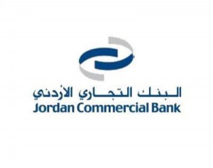 التجاري الأردني ينظم فعالية لدعم محاربات مرض سرطان الثدي