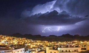 حالة عدم استقرار جوي تؤثر على المملكة يومي الجمعة والسبت