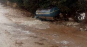 الدفاع المدني يدعوا المواطنين لإخلاء مناطق في محافظة مأدبا