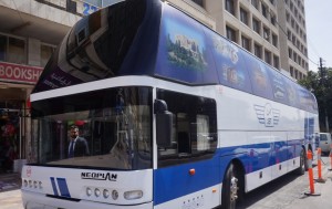 عاجل .. "جت" تعلن وقف جميع رحلاتها الصباحية لغاية الساعة الواحدة بعد الظهر نظرا للاحوال الجوية السائدة