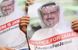 السعودية تعلن نتائج التحقيق في قضية خاشقجي