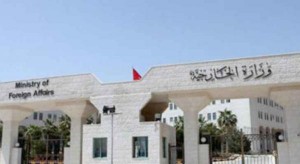 الخارجية: الاردنيون في كاليفورنيا بخير