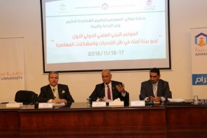 مؤتمر البيئة في "عمان العربية" يوصي بتطوير أنظمة إنذار مبكرة للمناطق المتأثرة بالتغيرات المناخية