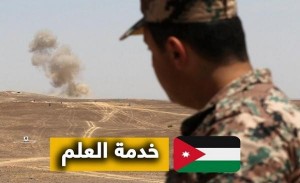 خدمة العلم لمن تجاوزت أعمارهم 20 عاما .. ولمدة 4 أشهر (تفاصيل)