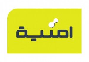 أمنية تطلق "الفايبر" في منطقة الخالدي والتركيب خلال 48 ساعة