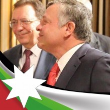 معالي مالك حداد يهنئ الملك والامة الاسلامية بذكرى المولد النبوي الشريف