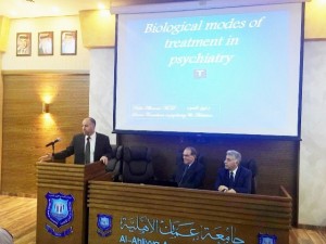 محاضرة في جامعة عمان الأهلية  للدكتور الحمود حول العلاجات الدوائية والبيولوجية في الأمراض النفسية