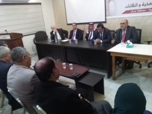 العرموطي : تراكم الفساد افقد النواب سلطتهم الرقابية والطراونة يؤكد الاردن مازال واقفا