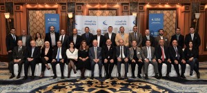 بنك الإسكان يعقد دورات متخصصة لشاغلي المناصب القيادية والإدارية من خلال شركة IDG البريطانية العالمية