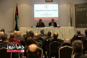 بالصور..محاضرة حمادة الفراعنة حول محطات أردنية داعمة لفلسطين