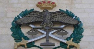 مديرية الامن العام ترد على تقرير مركز عدالة حول "التعذيب"