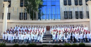 البترا .. الجامعة الاولى الحاصلة على شهادة ضمان الجودة