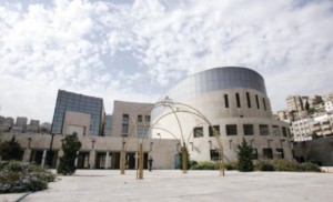 بالأسماء .. أمانة عمان الكبرى تدعو المرشحين لوظائف الفئة الثالثة للامتحان التنافسي