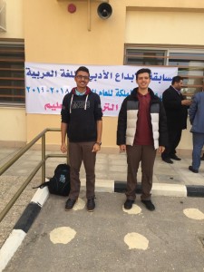 مدارس النظم الحديثة تقتنص بجدارة المركزين الثاني والسابع على مستوى المملكة في مسابقة الإبداع في اللغة العربية