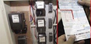 تخفيض بند فرق أسعار الوقود على فاتورة الكهرباء بمقدار 4 فلسات