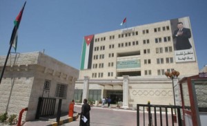 بالاسماء .. مدعوون للتعيين ووظائف شاغرة في مختلف الوزارات