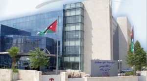 المواصفات تحيل ملف البنزين للجنة فنية لدراسة نسب المعادن