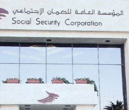 "الضمان": الغوّاص من المهن الخطِره