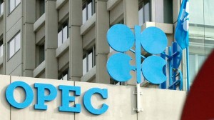 قطر تعلن انسحابها من منظمة اوبك