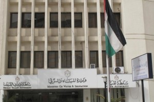 المياه: حلول لخفض كلفة المياه التي وصلت الى (3,280) دولار للمتر الواحد