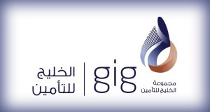 نرحب بكم في مجموعة الخليج للتأمين – الأردن…. ويسعدنا دائماً إنضمامكم إلى عائلتكم الثانية فأهلاً وسهلاً بكم ..فيديو