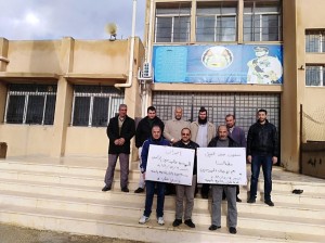 مهندسو "التربية" يواصلون اضرابهم عن العمل