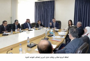 الطاقة النيابية تطالب بإيقاف تداول البنزين المخالف للقواعد الفنية