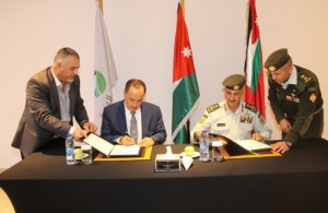توقيع اتفاقية بين "القوات المسلحة" و "البوتاس العربية"