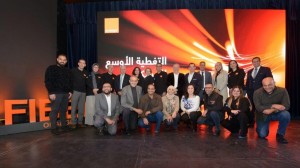 60 مليون دينار استثمار Orange الاردن في شبكة الفايبر