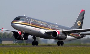 خصم 55 % على تذاكر الملكية غدا السبت