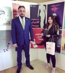 جامعة عمّان الأهلية تفوز بالمركز الثالث وبثلاث مراكز متقدمة في مسابقة " الملصق " للحملة الدولية السنوية لمناهضة العنف