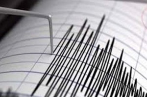 الحكومة توضح حقيقة وقوع هزة أرضية في الأردن