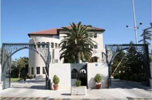 تخصيص اراض في الازرق والغمر والهزيم ووداي الهزيم للنفع العام