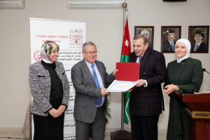 جامعة البترا تظفر بالاعتماد الأمريكي لتخصص الصيدلة