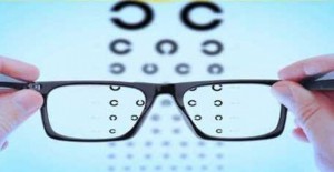 نظام لمزاولة مهنة فحص البصر وتجهيز النظارات الطبية