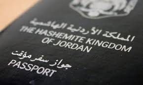 منح تأشيرات سعودية لحملة الجوازات المؤقتة