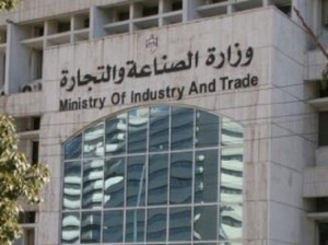 توقيف موظفتين في غرفة تجارية بالبلقاء بتهمة الاختلاس