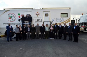 درع تكريمي لبنك الإسكان لرعايته الحصرية لعيادة المركز الوطني المتنقلة للعناية بصحة المرأة