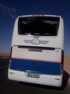 امام مدير الامن العام ... تكرار الاعتداء على باصات ( جت )