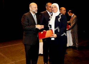 تكريم د.بسمة الشريف من "عمان الاهلية" عضو لجنة تحكيم جائزة الملك عبد الله الثاني للإبداع