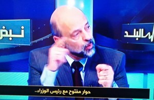 الرزاز عن شعور المواطن بالفقر: لا نملك عصا سحرية