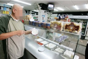 تجار: تخفيض "المبيعات" على 61 سلعة إيجابي لكنه منقوص