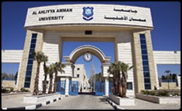 جامعة عمان الاهلية تعلق الدوام ليوم غد الخميس