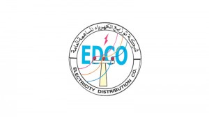 توزيع الكهرباء تكثف من استعداد كوادرها للمنخفض الجوي